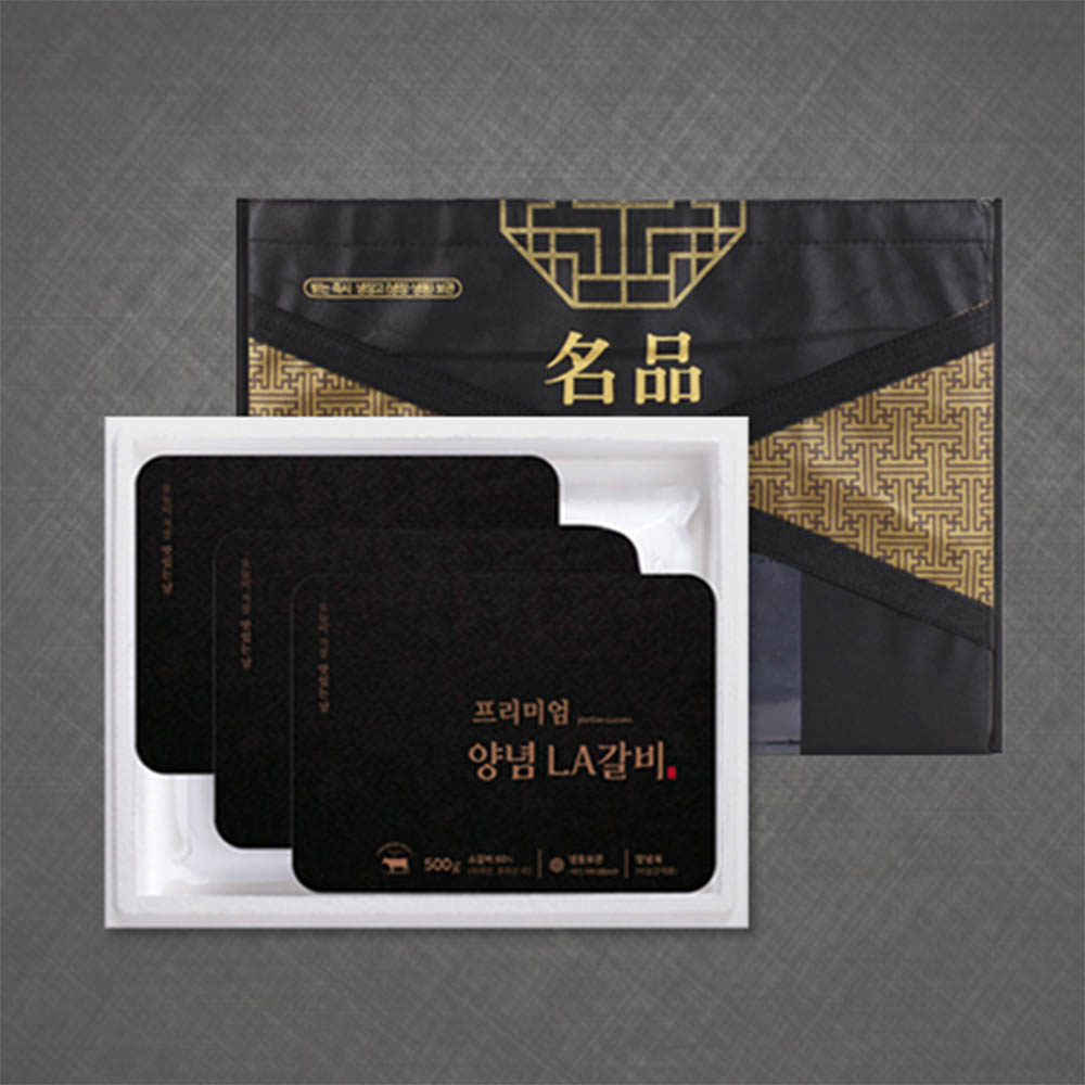 숙성양념 프리미엄 양념LA꽃갈비 4팩