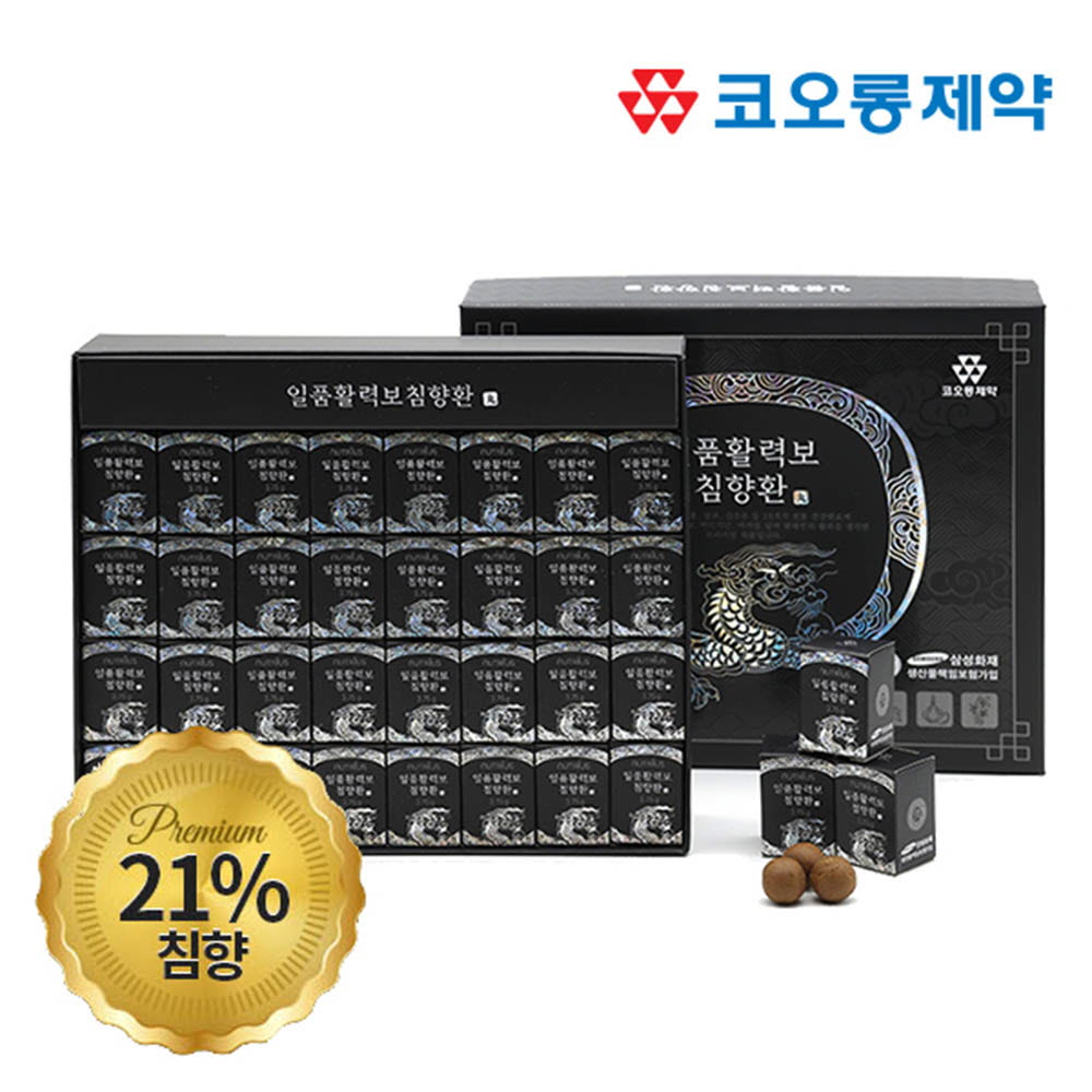 코오롱제약 일품활력보 침향환 3.75g x 32환