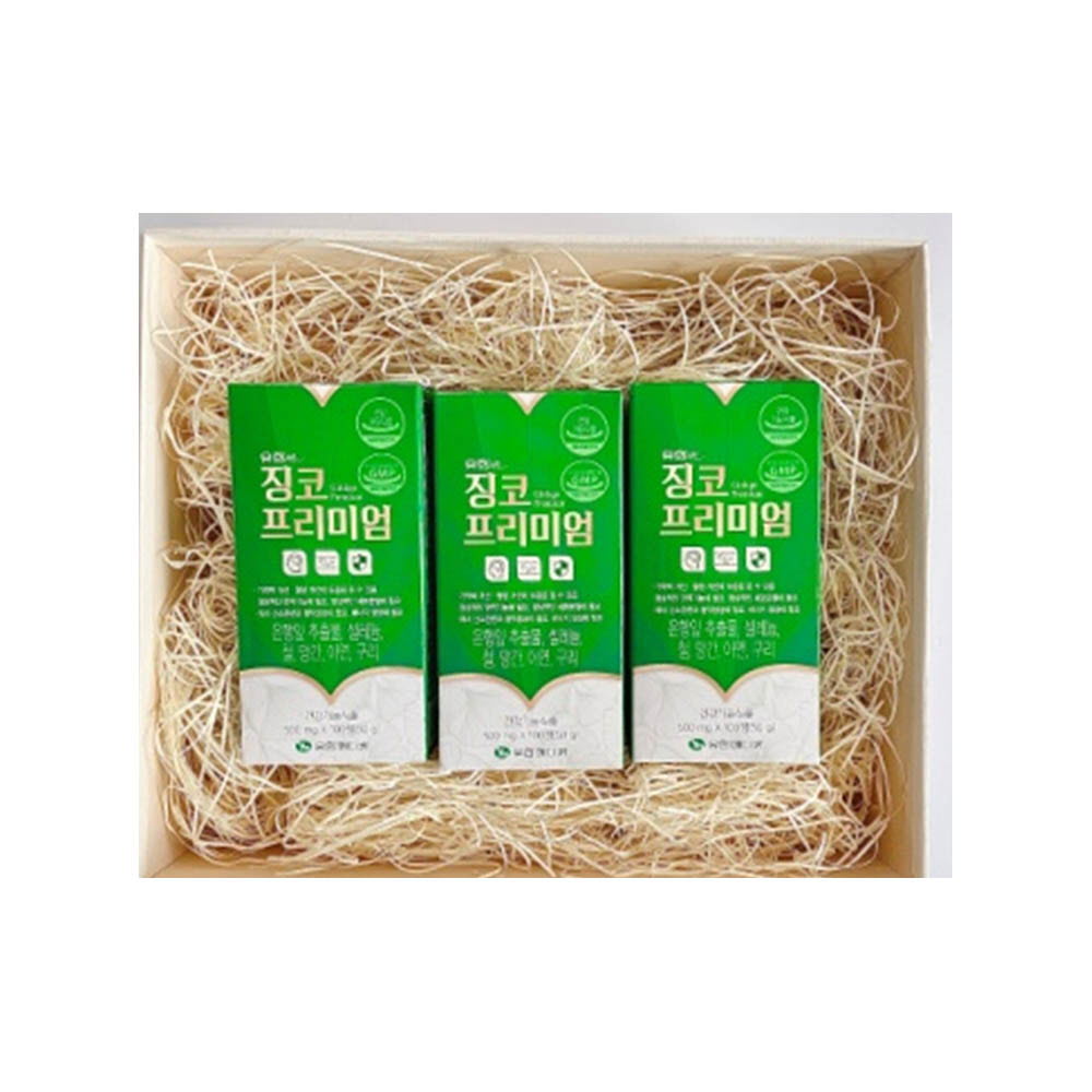 유한메디카 징코 프리미엄 500mg X 100정 X 3box +싸바리 선물상자 (5개월분) /선물용