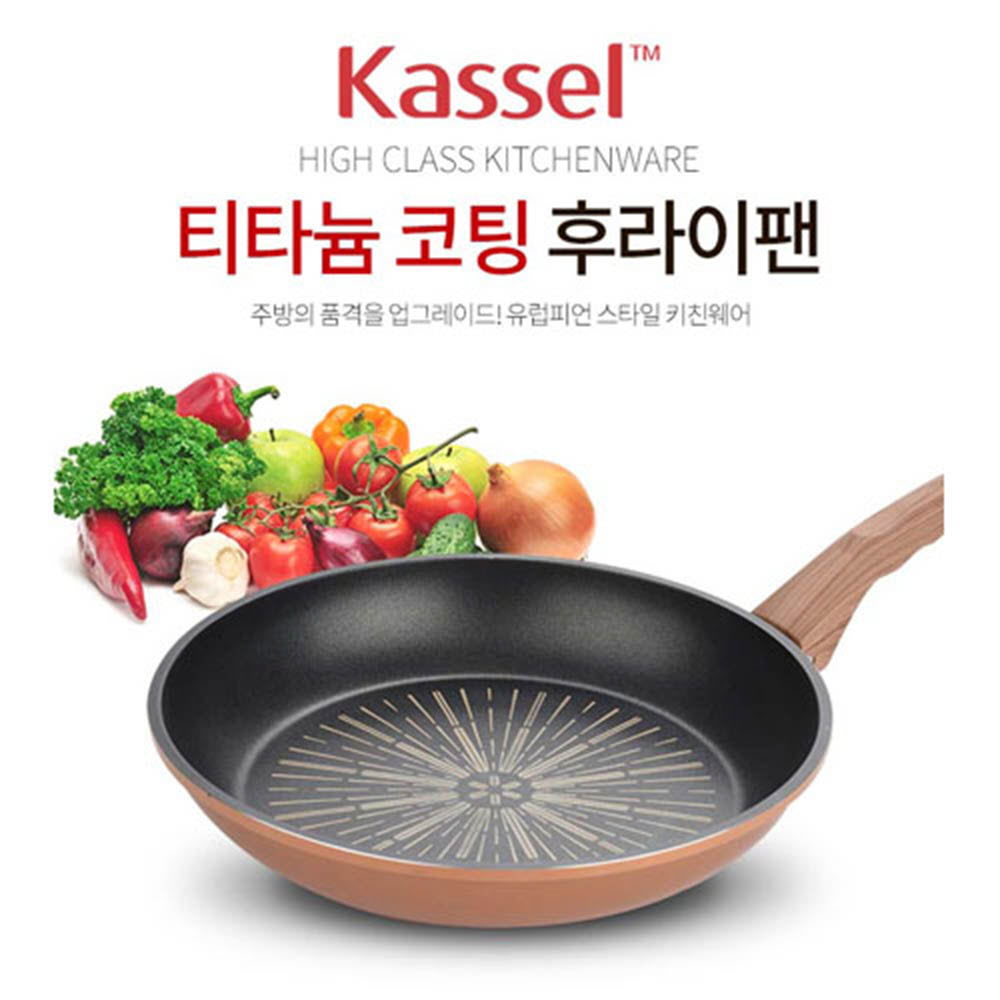 카셀 티타늄코팅 실리콘 손잡이 후라이팬 28cm