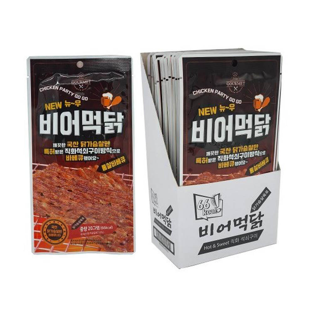 올리브영 뉴 비어먹닭 닭가슴살육포 국내산닭가슴살 치맥 식단관리 단백질 20봉