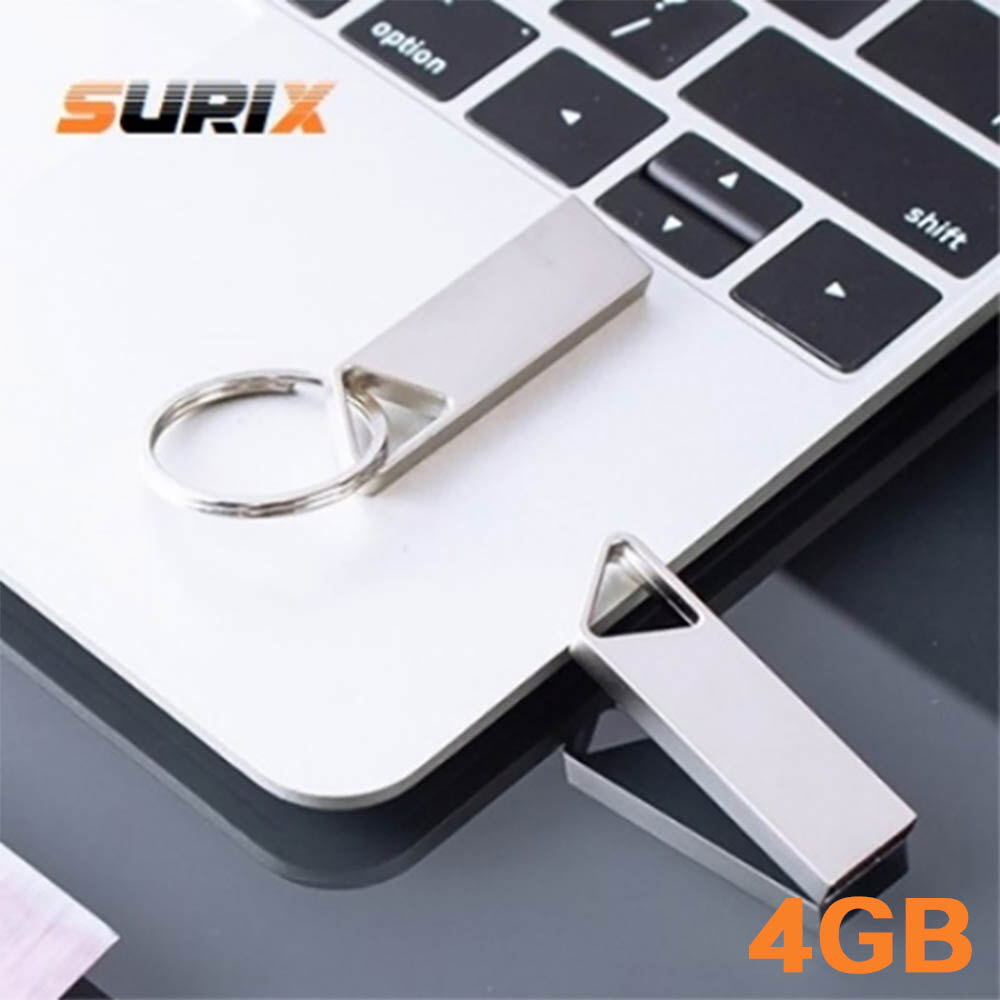 슈릭스 넘버원 USB 4GB