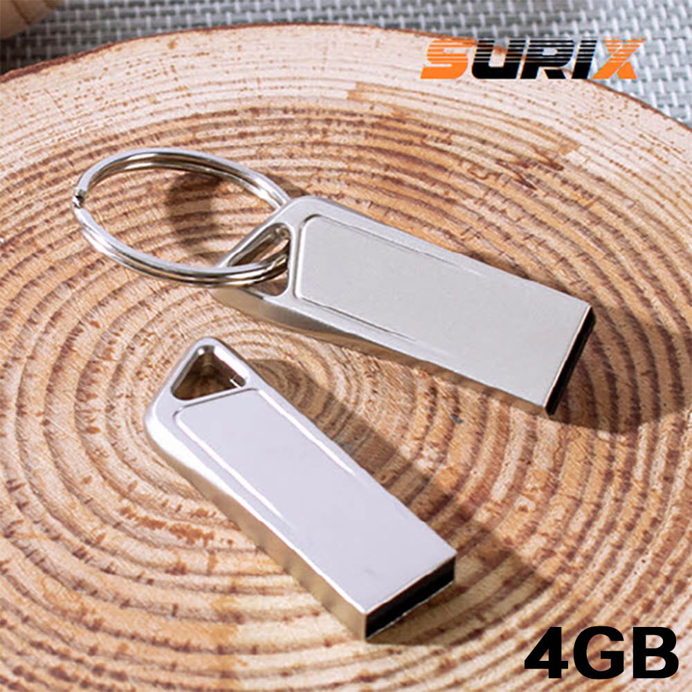 슈릭스 트레인 USB 4GB