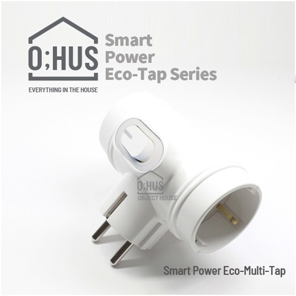 오후스 Eco-Tap series 절전형 T-TYPE 3구 에코탭/휴대용 에코파우치 증정