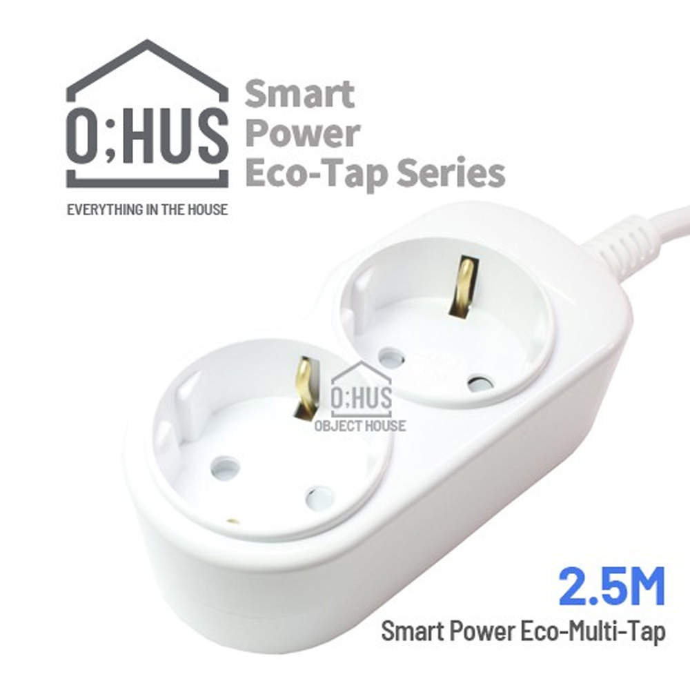 오후스 Eco-Tap series 일반형 2구 선길이 2.5M/휴대용 에코파우치 증정