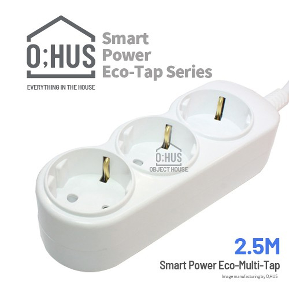 오후스 Eco-Tap series 일반형 3구 선길이 2.5M/휴대용 에코파우치 증정