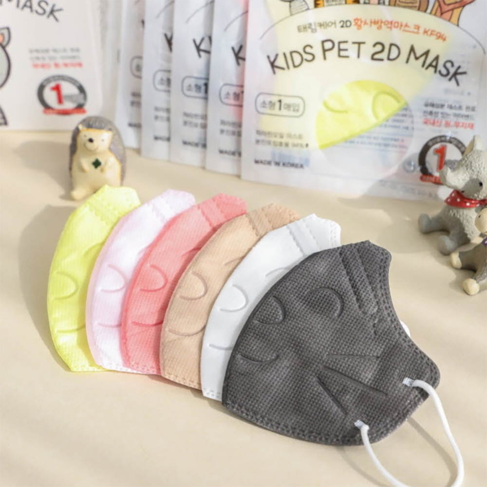 태림케어 KF94 2D 컬러 황사방역마스크 소형 50매(1매포장)