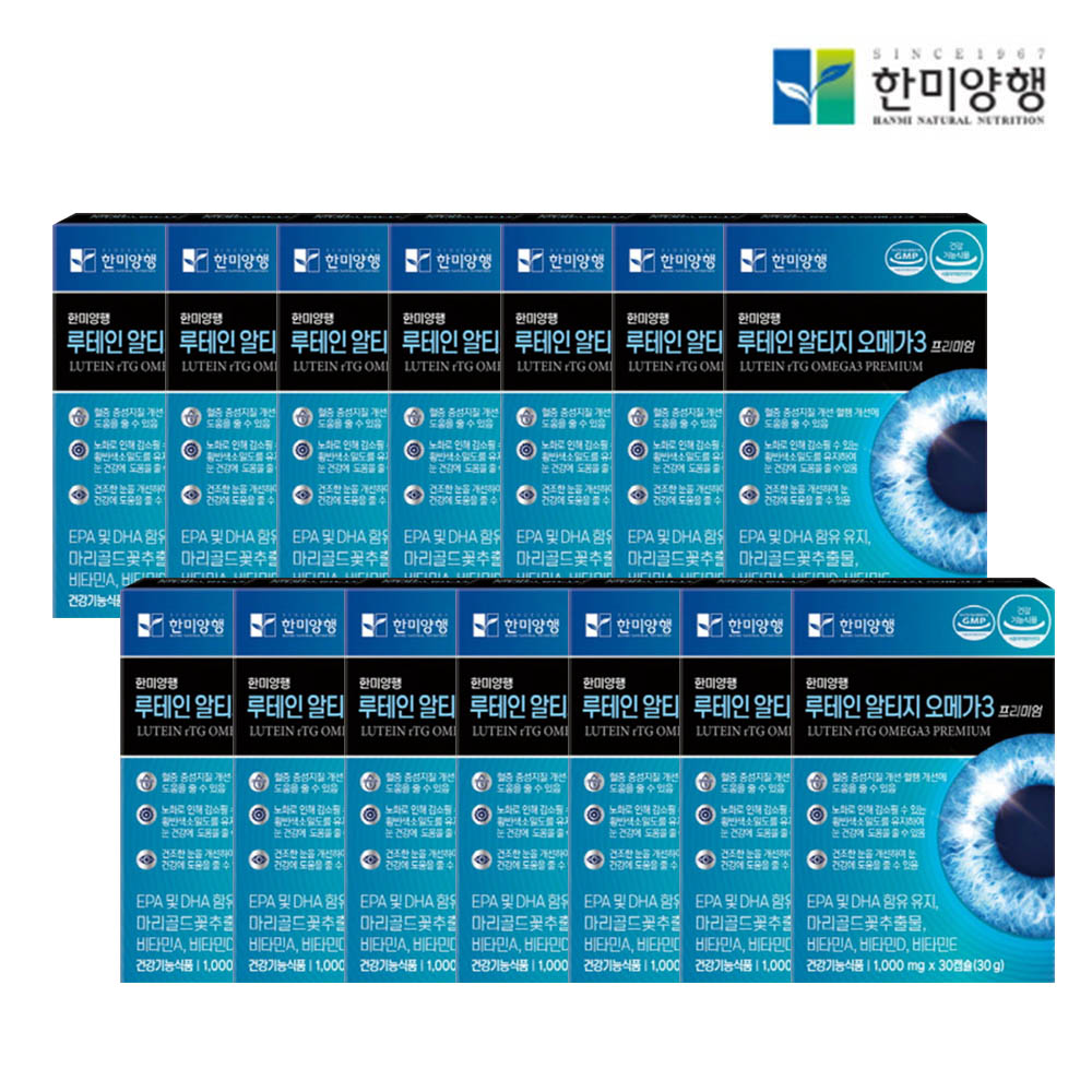 한미양행 루테인 알티지 오메가3 1000mg x 30캡슐 x12박스 (12개월분)/홈쇼핑인기상품