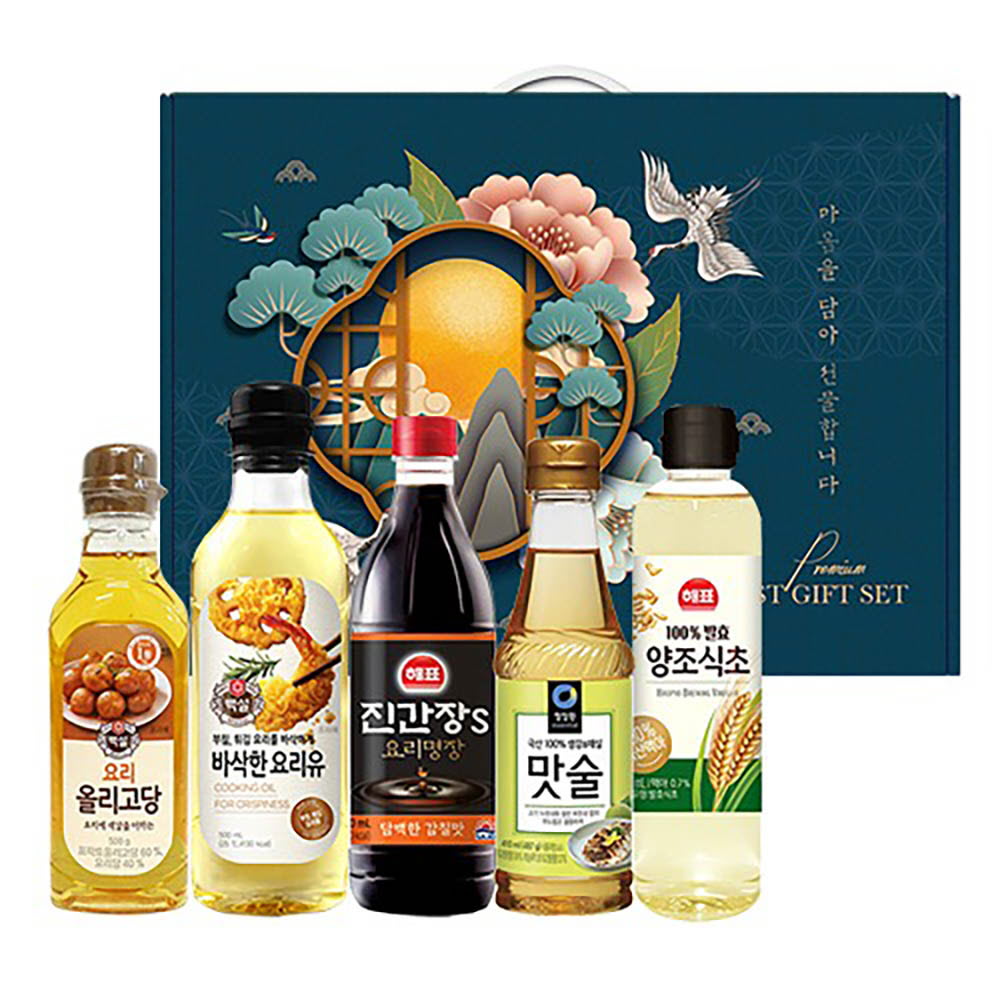 베스트 혼합 유지류 선물세트 TBB – 알뜰 5종 (케이스 랜덤발송)