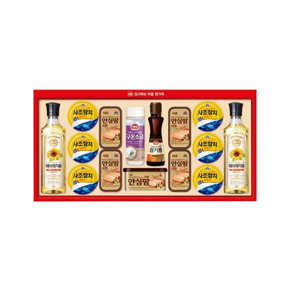 [사조] 안심특선 V8호