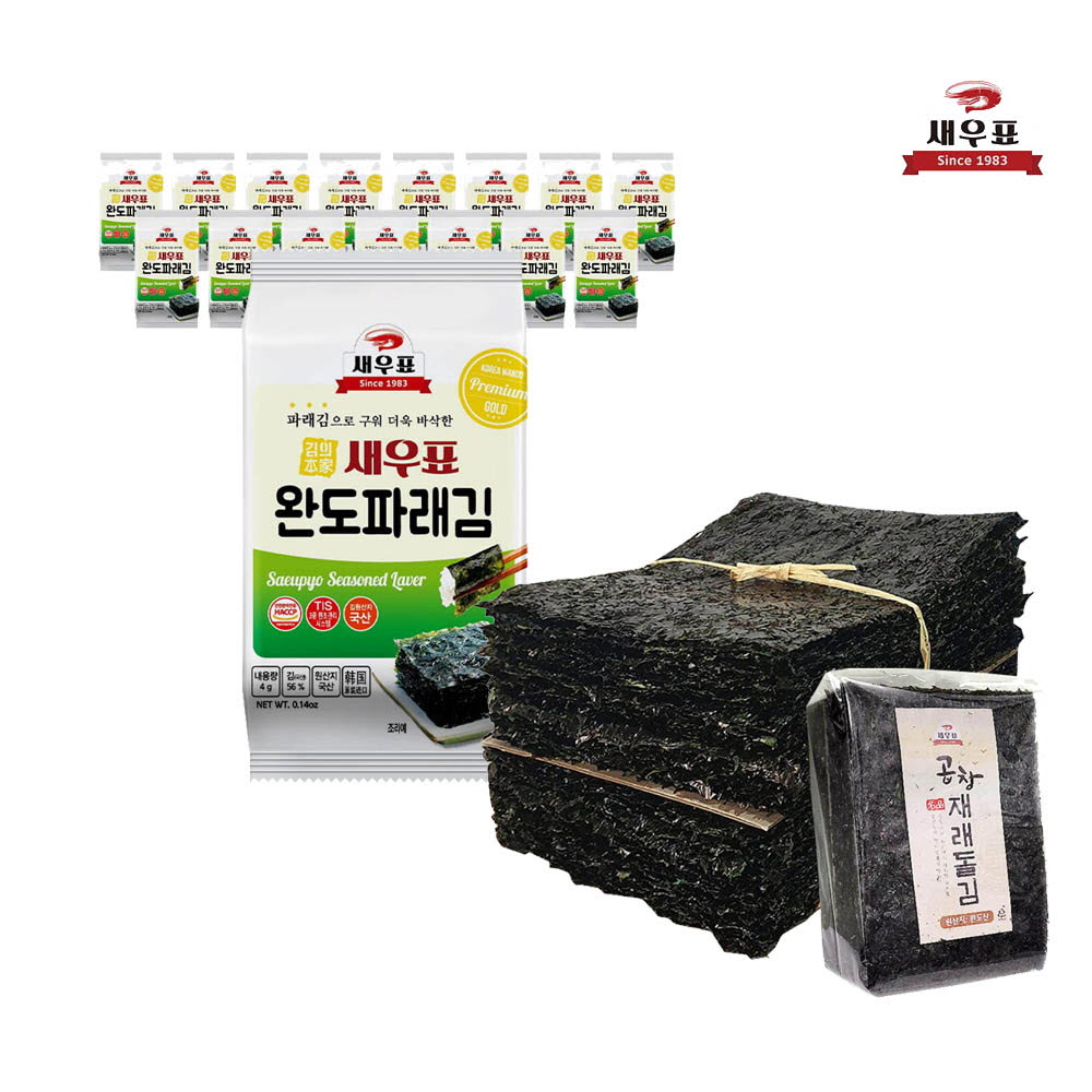 [새우표] 프리미엄 완도 곱창김 50매 특품8속 + 파래 도시락김 4g x 16봉 /2021년 11월 햇 김 수매