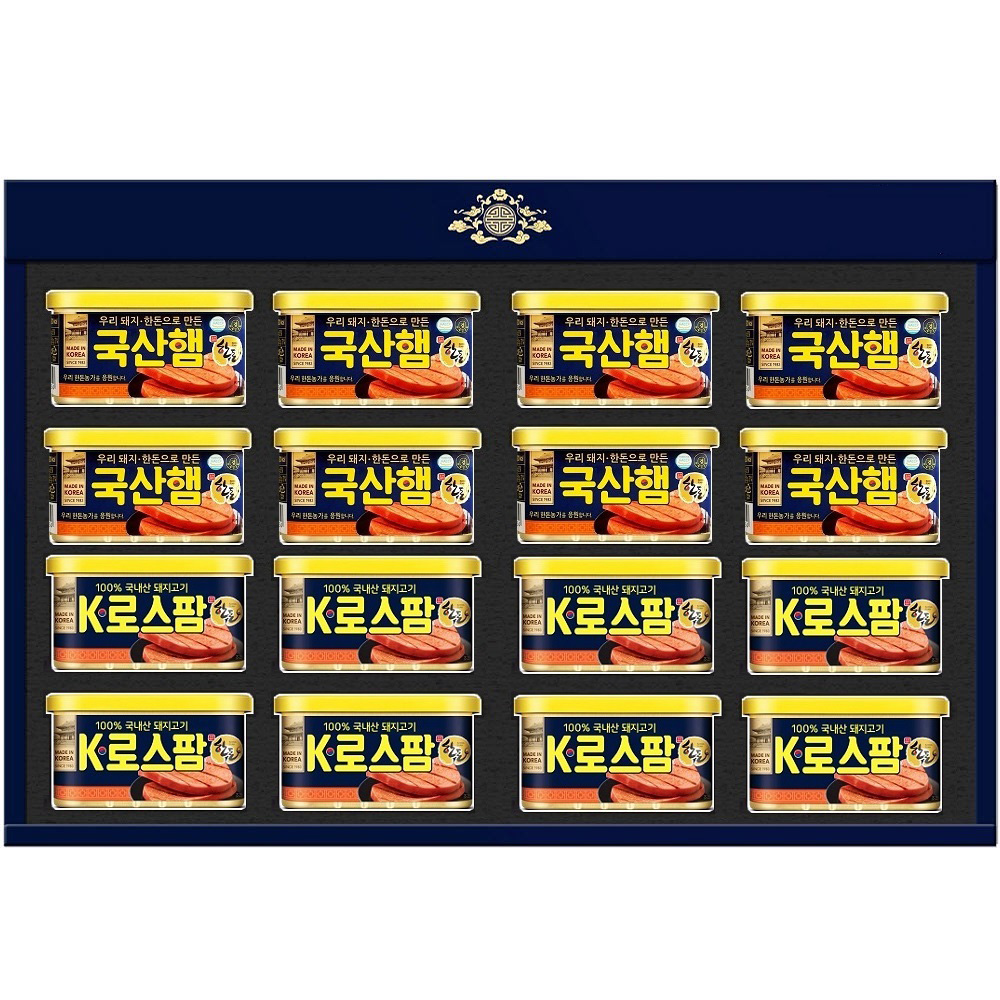 국산햄 16호 ( K로스팜 )