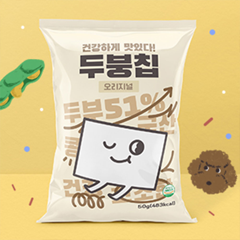 두붕칩 50g (20봉 1set )
