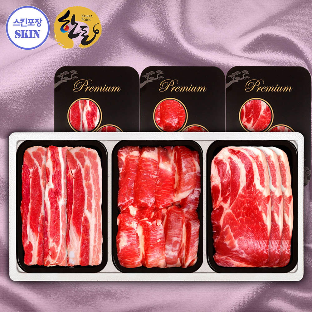 [냉장/스킨]1등급한돈특선 3P 2호(삼/목/가400)