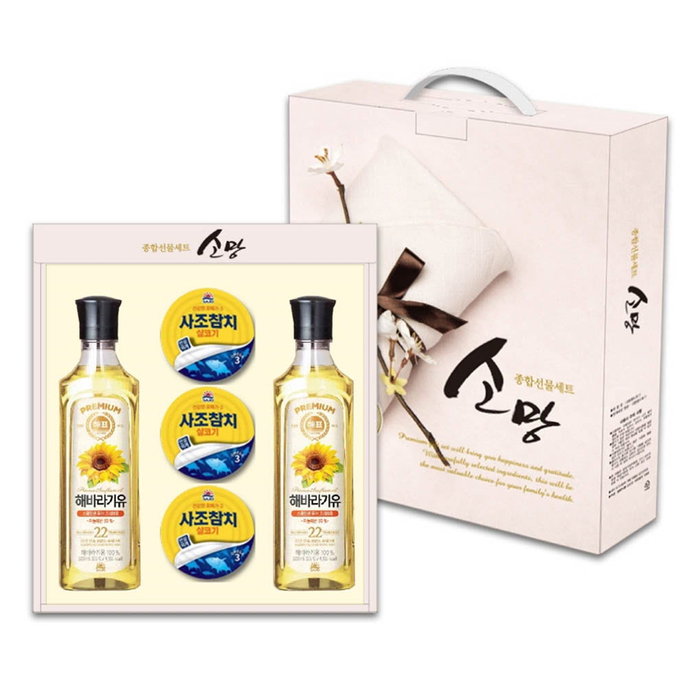 프리미엄 소망 H-5호