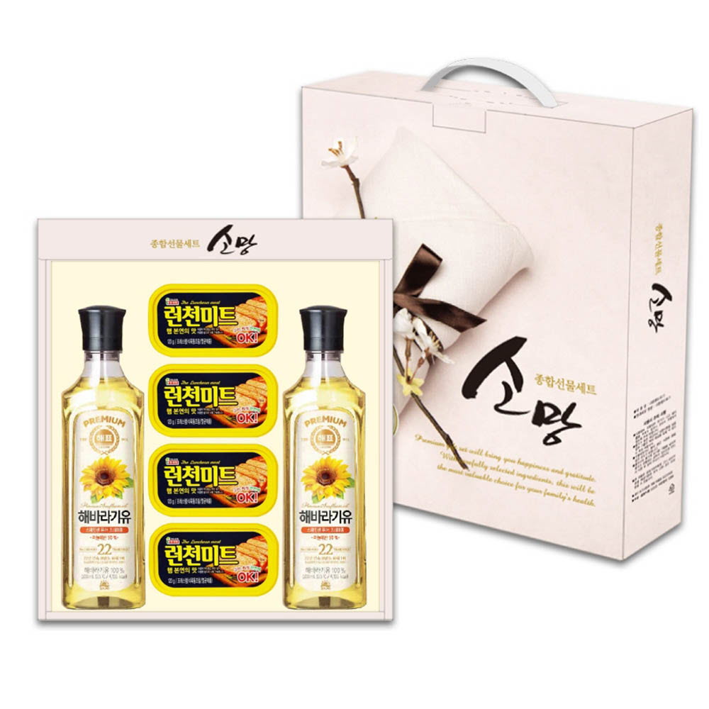 소중한 마음 H-1호