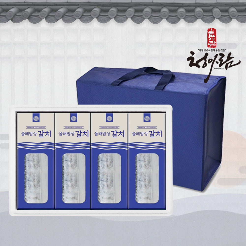 청아람 제주 모슬포 갈치세트 특 4미(8토막)/1.6~1.7kg