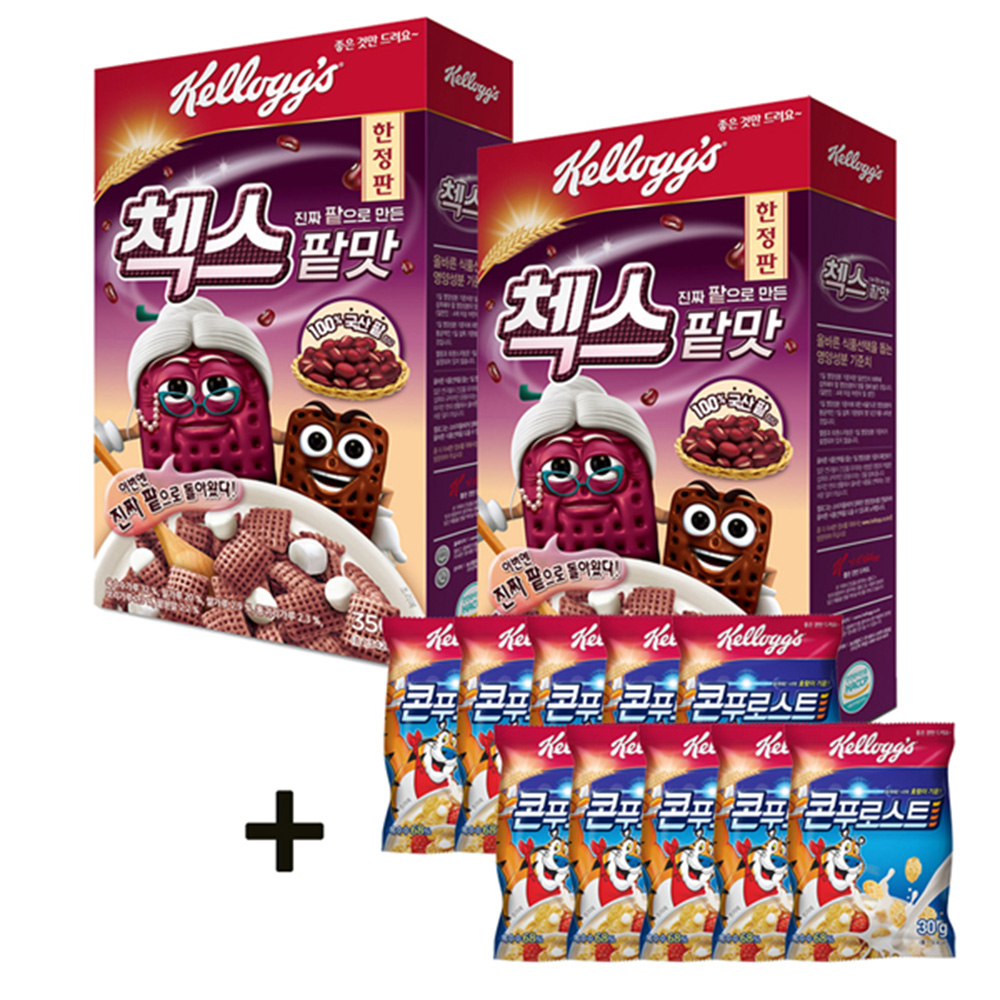 켈로그 New 첵스 팥맛 350g x 2개 한정판 + (증정) 콘푸로스트 30g x 10개