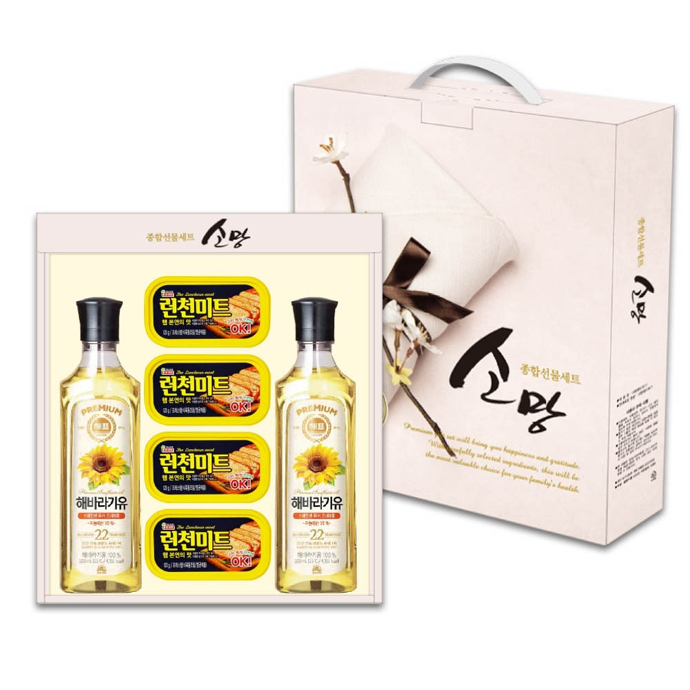 프리미엄 소망 H-10호