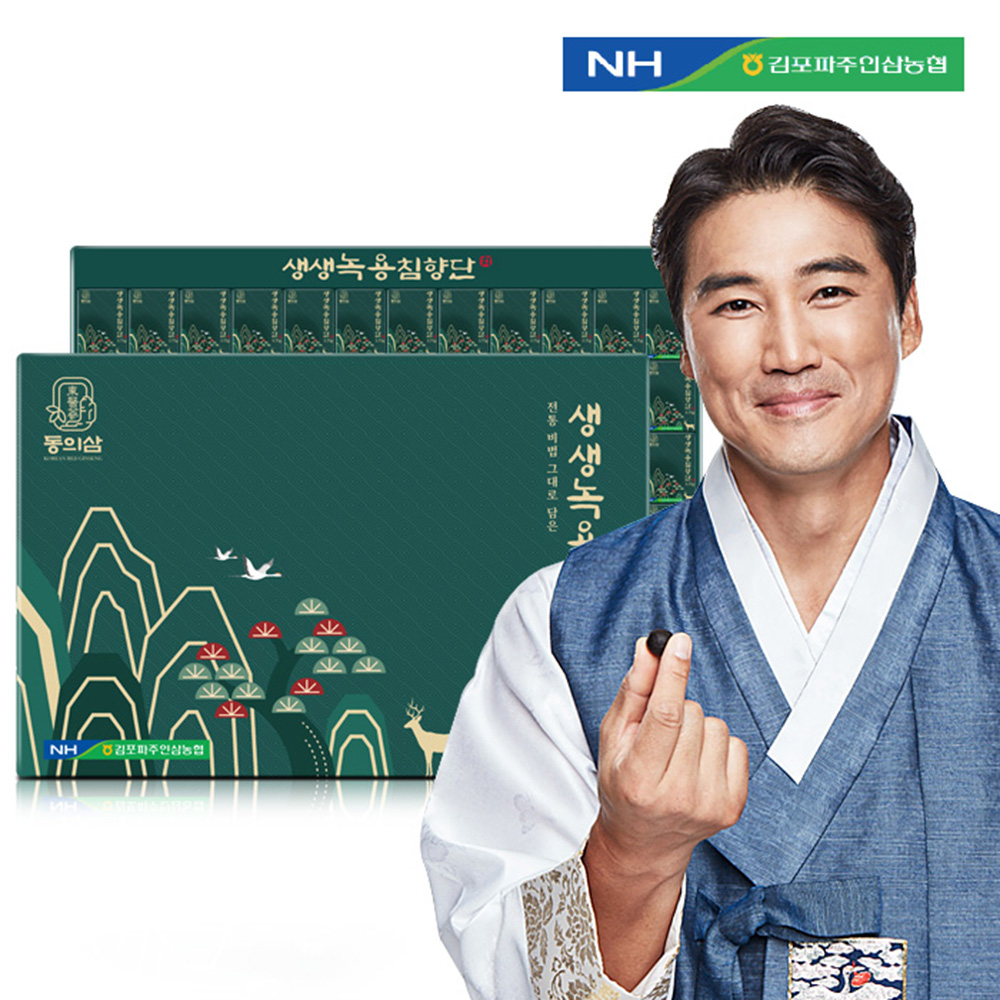 김포파주인삼농협 생생녹용침향단 60환 /쇼핑백포함