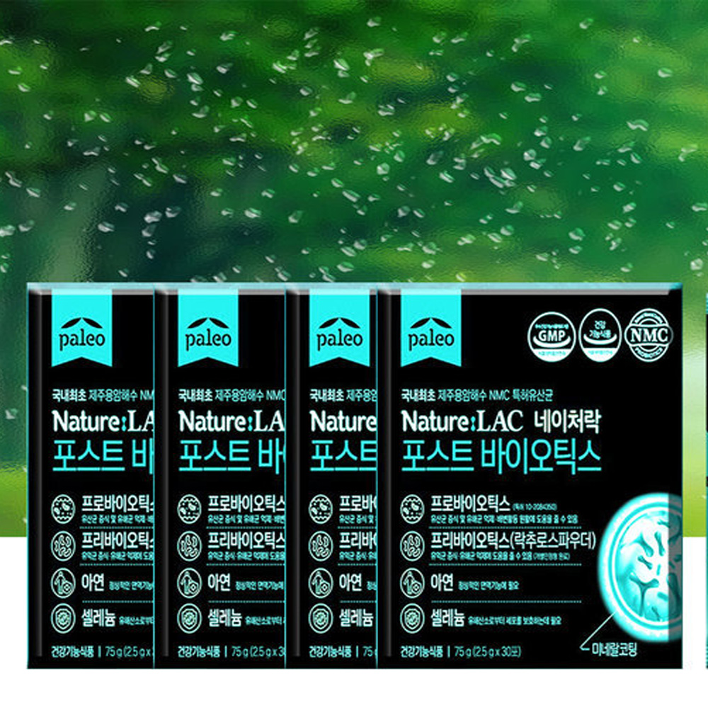 팔레오 네이처락 포스트바이오틱스(2.5g x 30포) x 4개