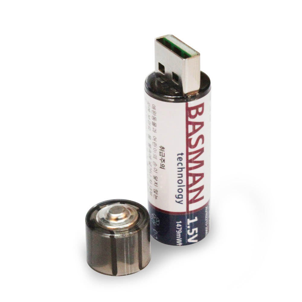 바스맨 USB 충전식 리튬이온 배터리 BLB-AA1000