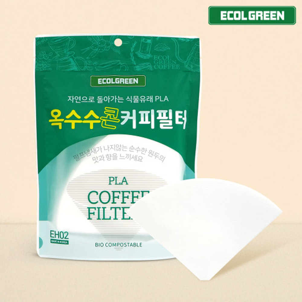 에콜그린 옥수수 커피필터 50매입 원뿔형 2-5인용 (50매) EH02