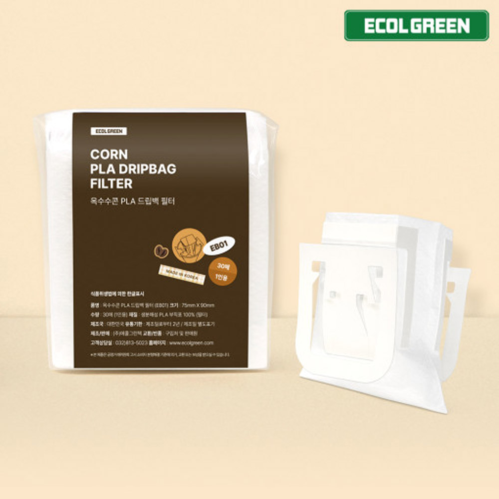 에콜그린 옥수수 핸드드립 커피필터 (30매)