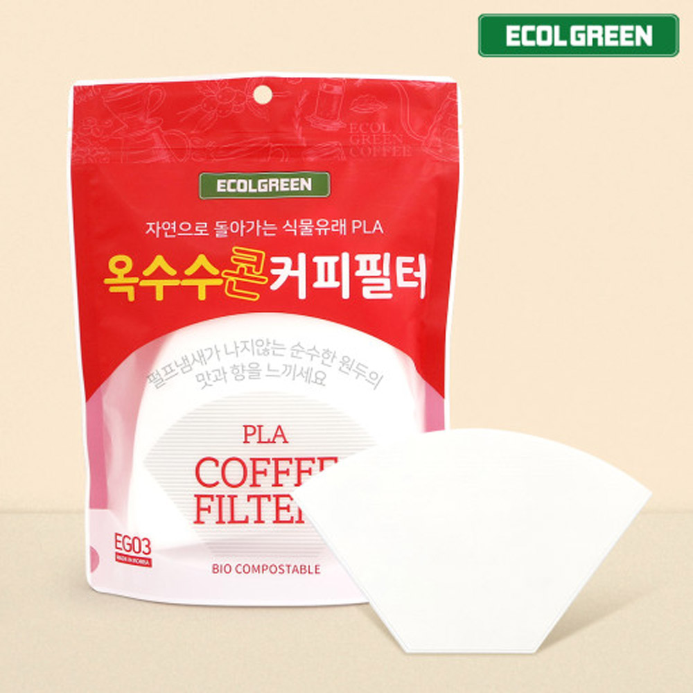 에콜그린 옥수수 커피필터 50매입 사다리꼴형 4-7인용 (50매) EG03