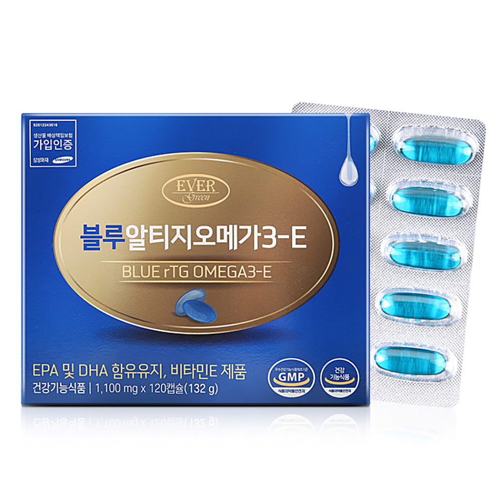 에버그린 블루 알티지오메가3-E 1,100mg x 120캡슐