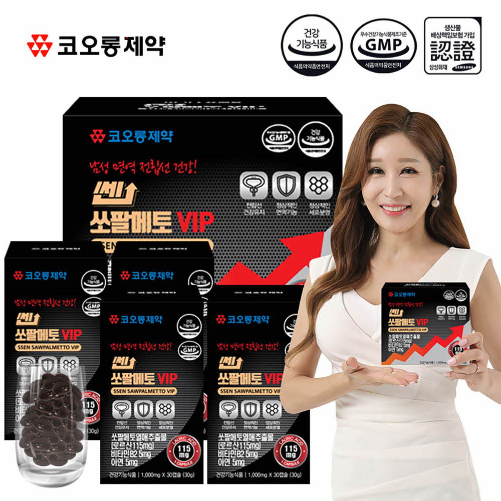 코오롱제약 쎈 쏘팔메토 VIP 1,000mg X 120캡슐