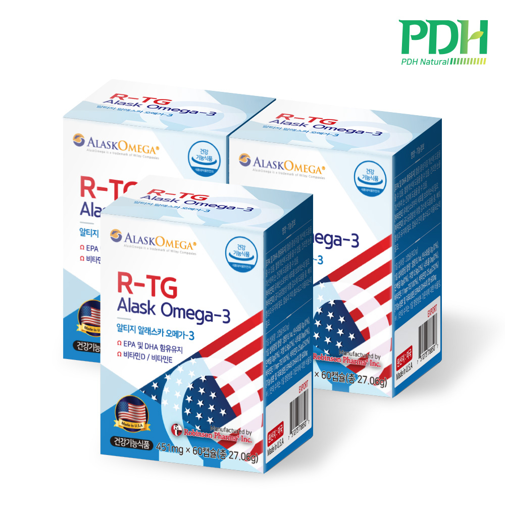 PDH 알티지(R-TG) 알래스카 오메가3 60캡슐 x 3병구성 3개월분 홈쇼핑 비린내가 적은 알래스카 알티지 오메가3