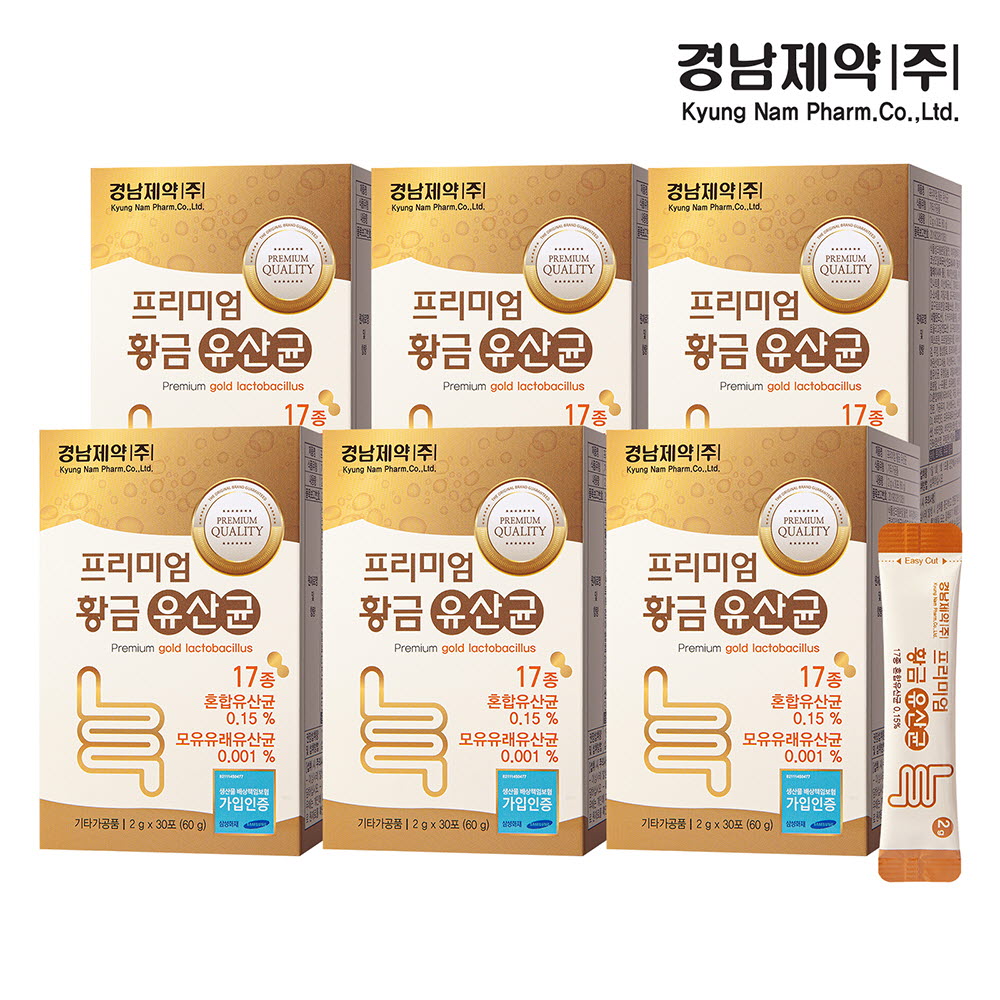 경남제약 프리미엄 황금유산균 2g x 180포 (6개월분)