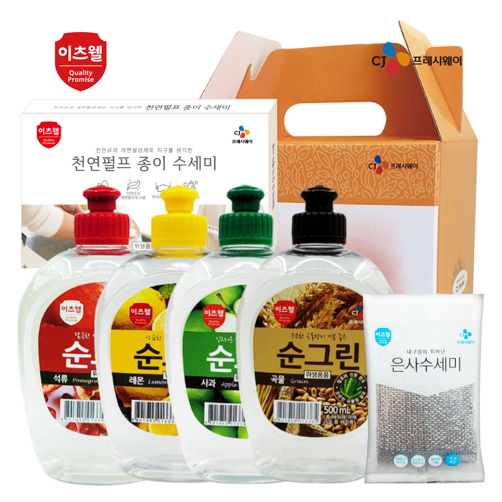 CJ순그린 500ml*4개(곡물,석류,레몬,사과),종이수세미5매,은사수세미 6종세트