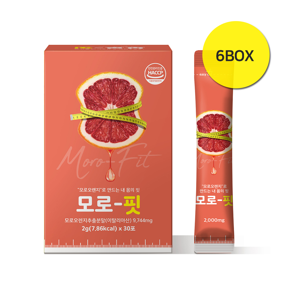 효과 만점! 모로-핏 다이어트 6박스 (6개월분+무료배송)