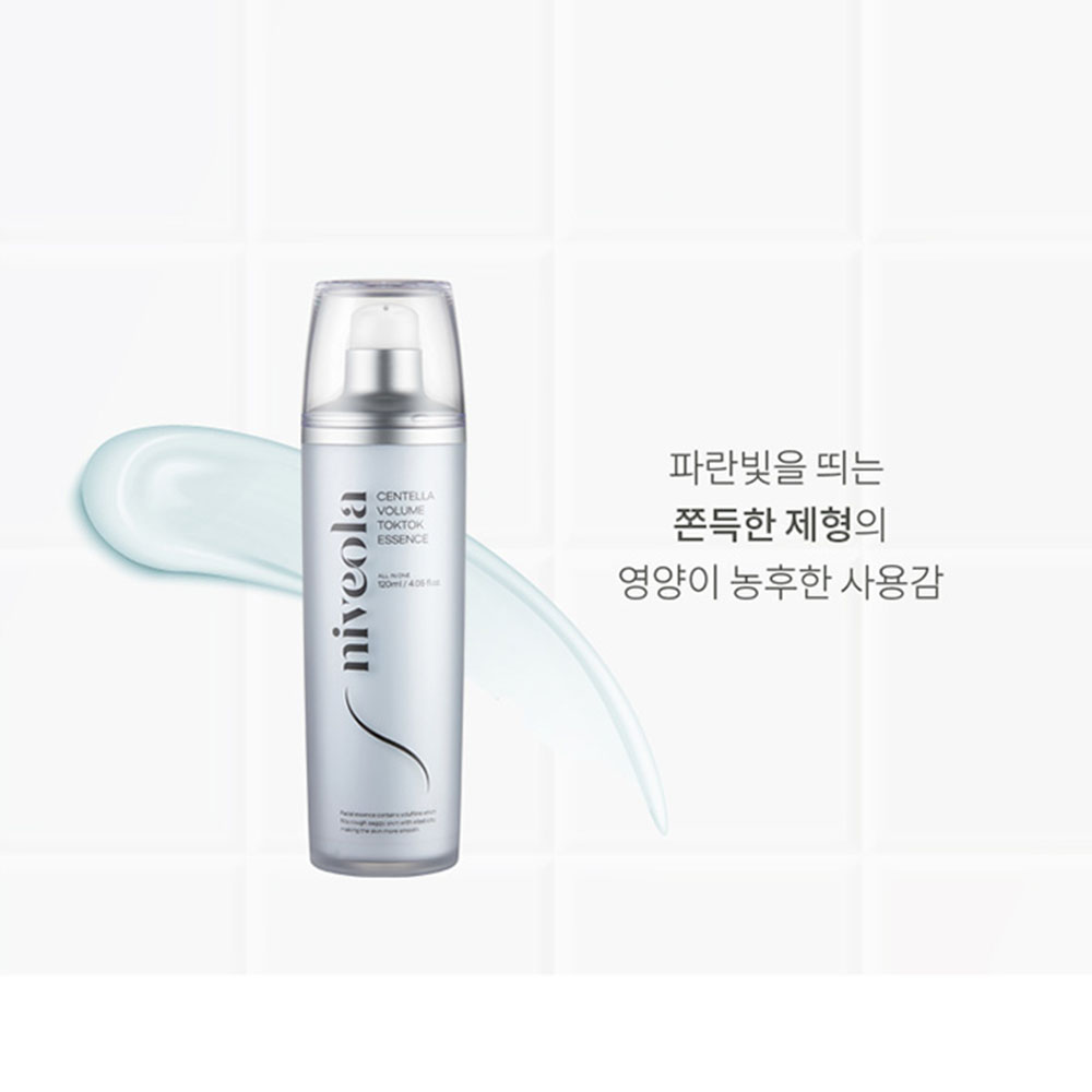 니베올라 센텔라 볼륨 톡톡 에센스 120ml