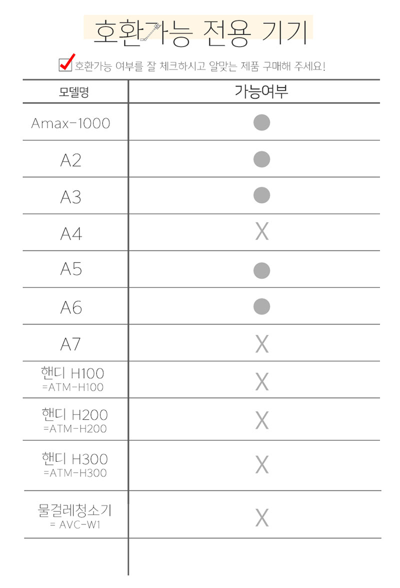 ga09-3-d.jpg