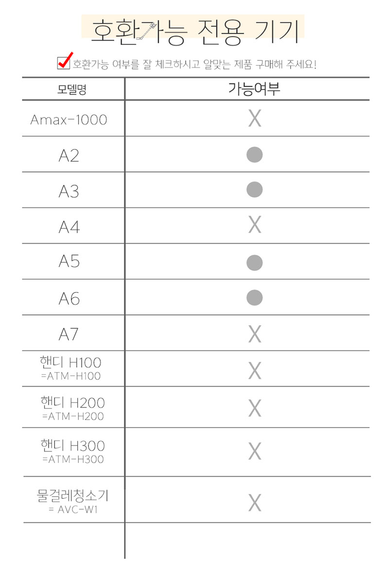 ga10-3-d.jpg