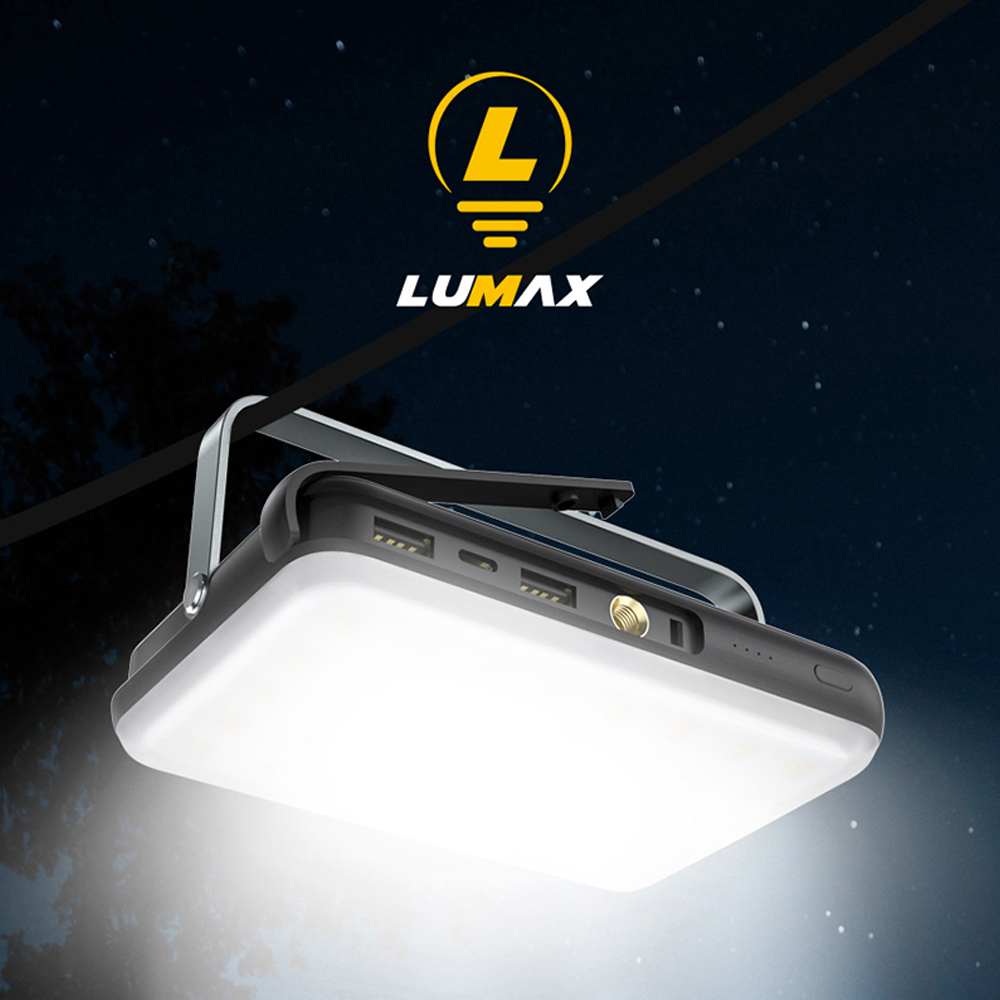 루맥스 LC-200K LED 랜턴