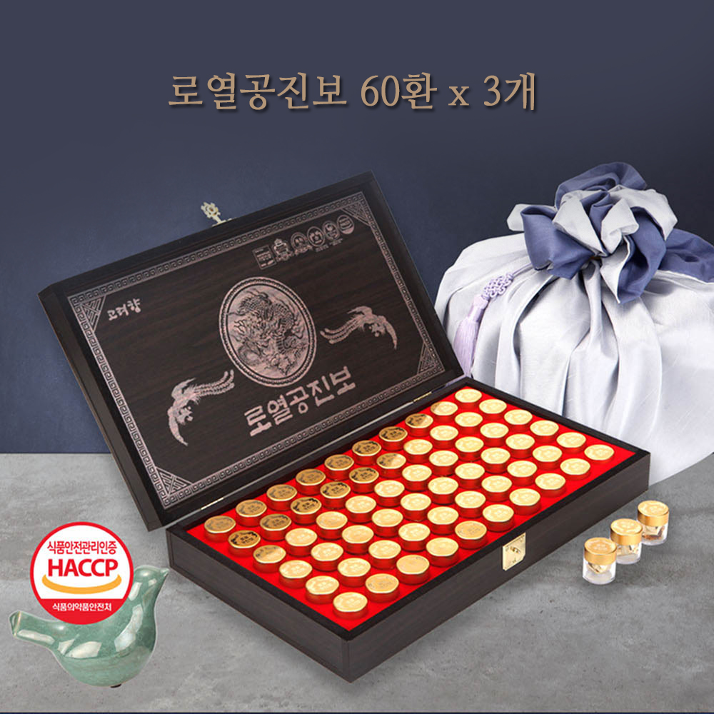 경주생약 고려향 로열공진보 3.75g x 60환 (225g) 3개