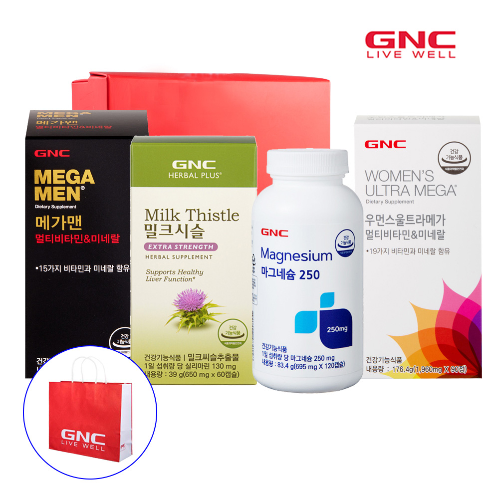 GNC 남녀멀티비타민 간건강세트