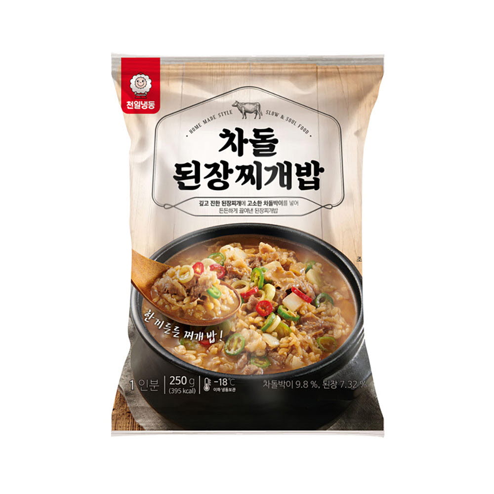 천일냉동볶음밥 차돌된장찌개밥 250g x 5개