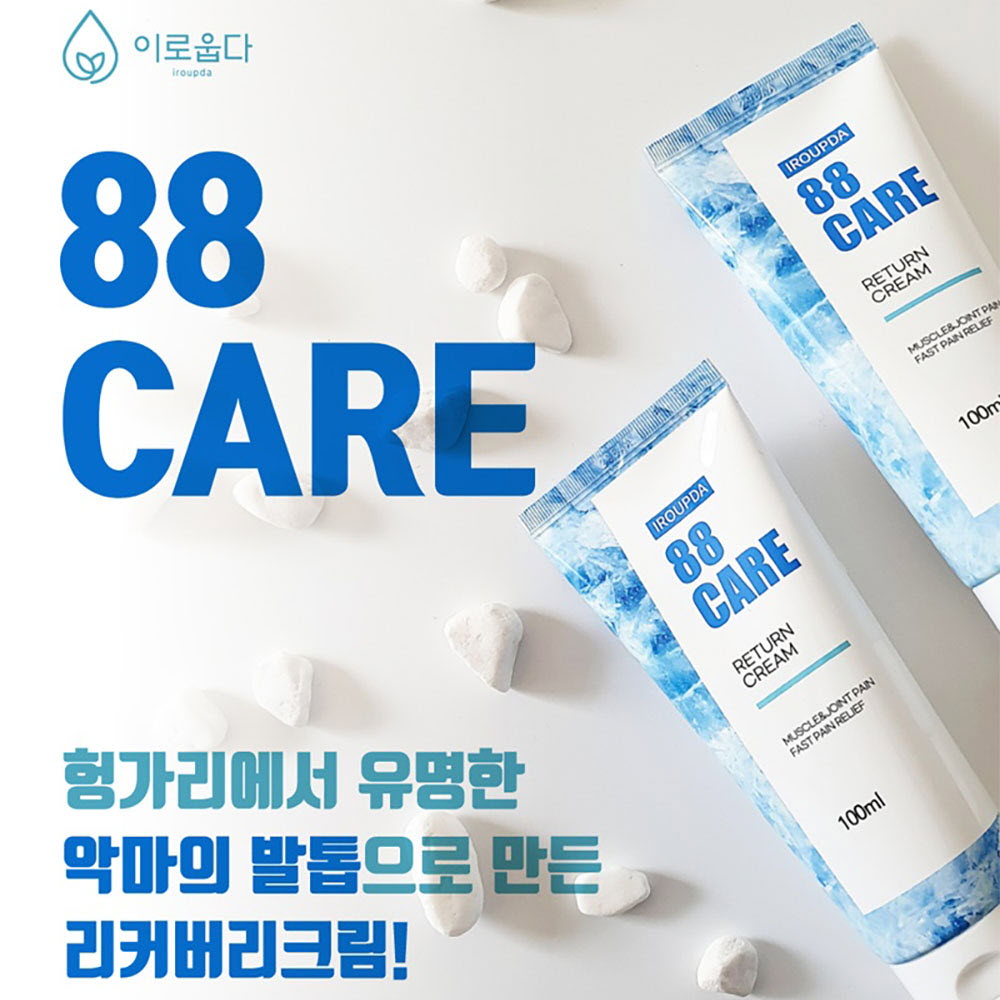 이로웁다 팔팔케어 100ml