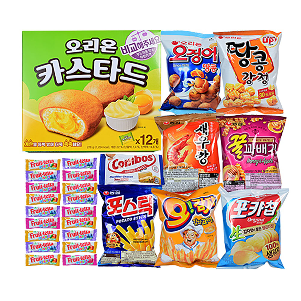 [코스트코] 카스타드, 치즈크래커 등 10종 과자선물세트