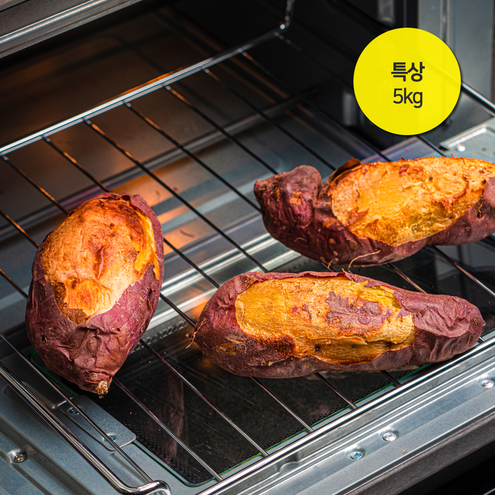 해남 꿀밤 고구마 특상 5kg