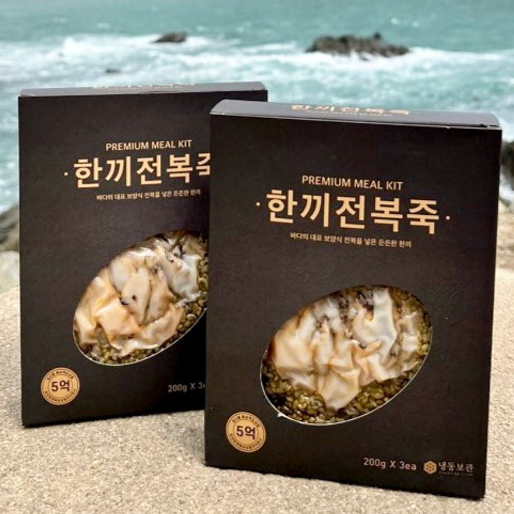 한끼전복죽 1박스 - 3팩(1팩 2인분)