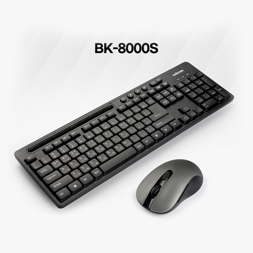 유니콘 스마트폰/테블릿 거치형 무소음 무선 키보드 마우스 세트 BK-8000S