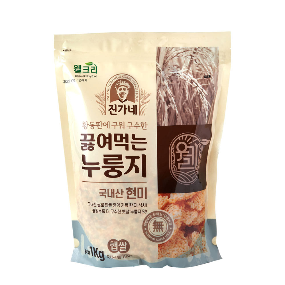 진가네 황동판에 구워 구수한 끓여먹는 누룽지 1kg