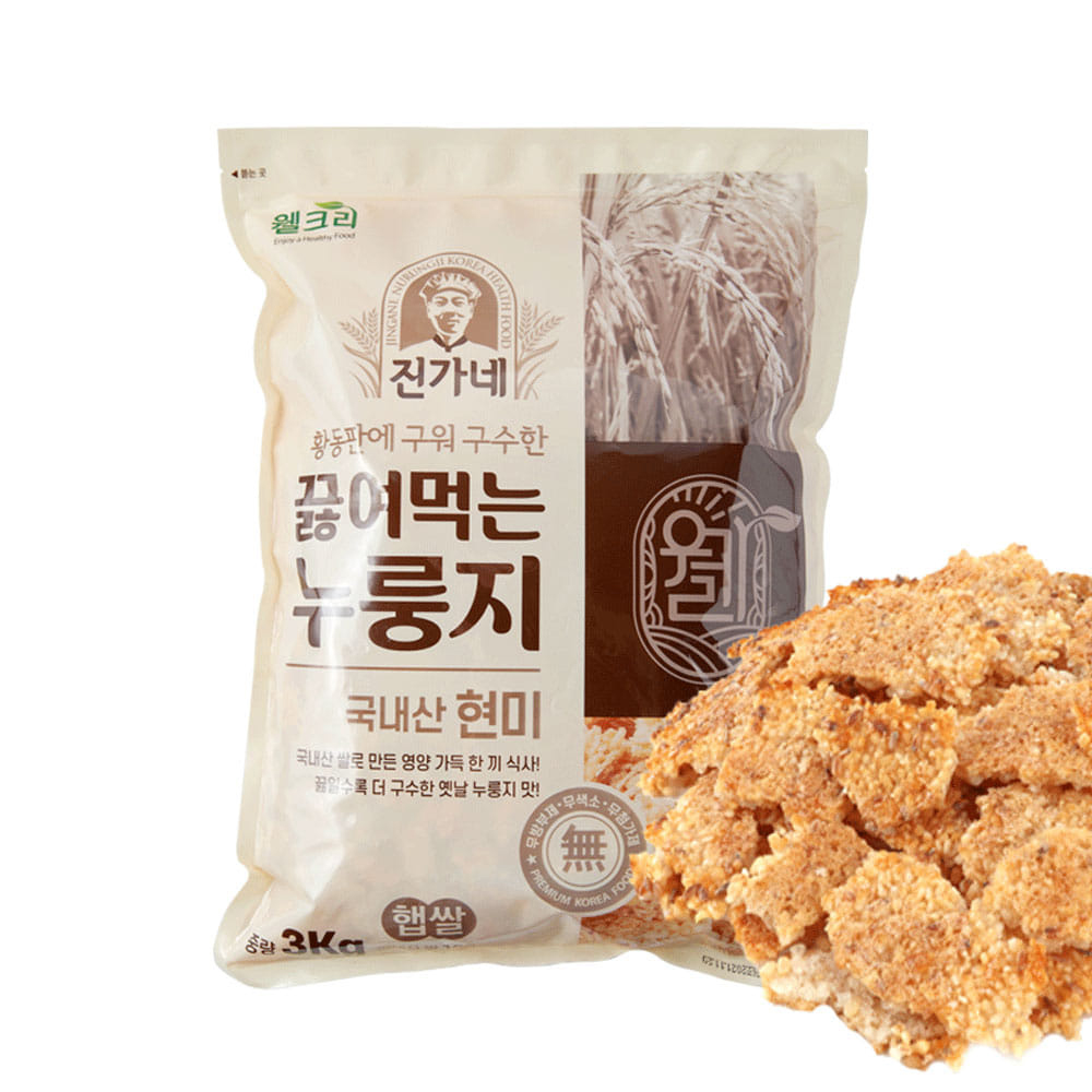 진가네 황동판에 구워 구수한 끓여먹는 누룽지 3kg