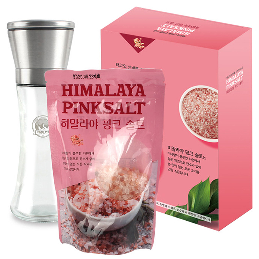 히말라야 핑크솔트 3호 (250g 1봉+스텐글라인더 1개)